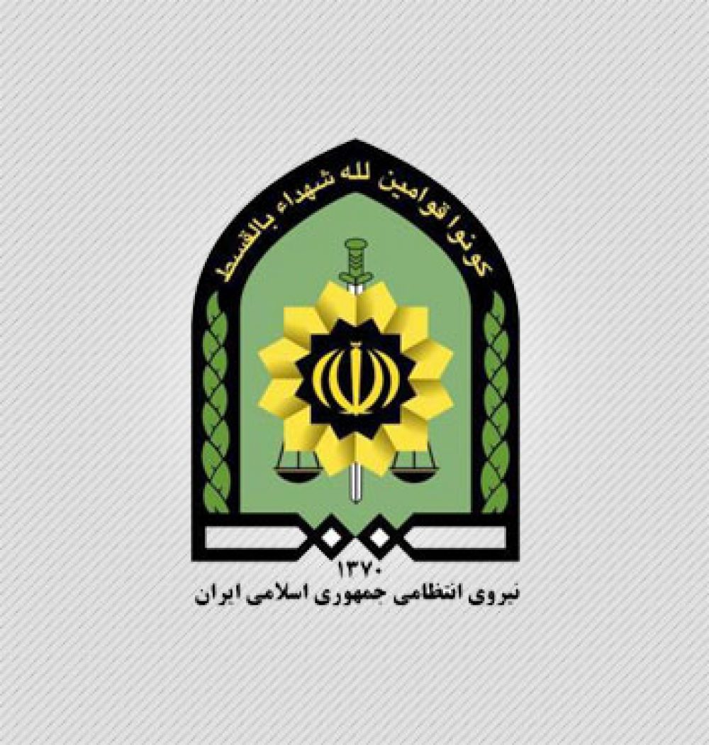 لزوم بکارگیری نیروی انسانی متخصص و متعهد در کلانتری ها