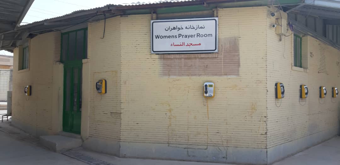 مدیر عامل مخابرات استان ایلام از نصب و راه اندازی ۳۰ دستگاه تلفن همگانی در مرز مهران خبر داد